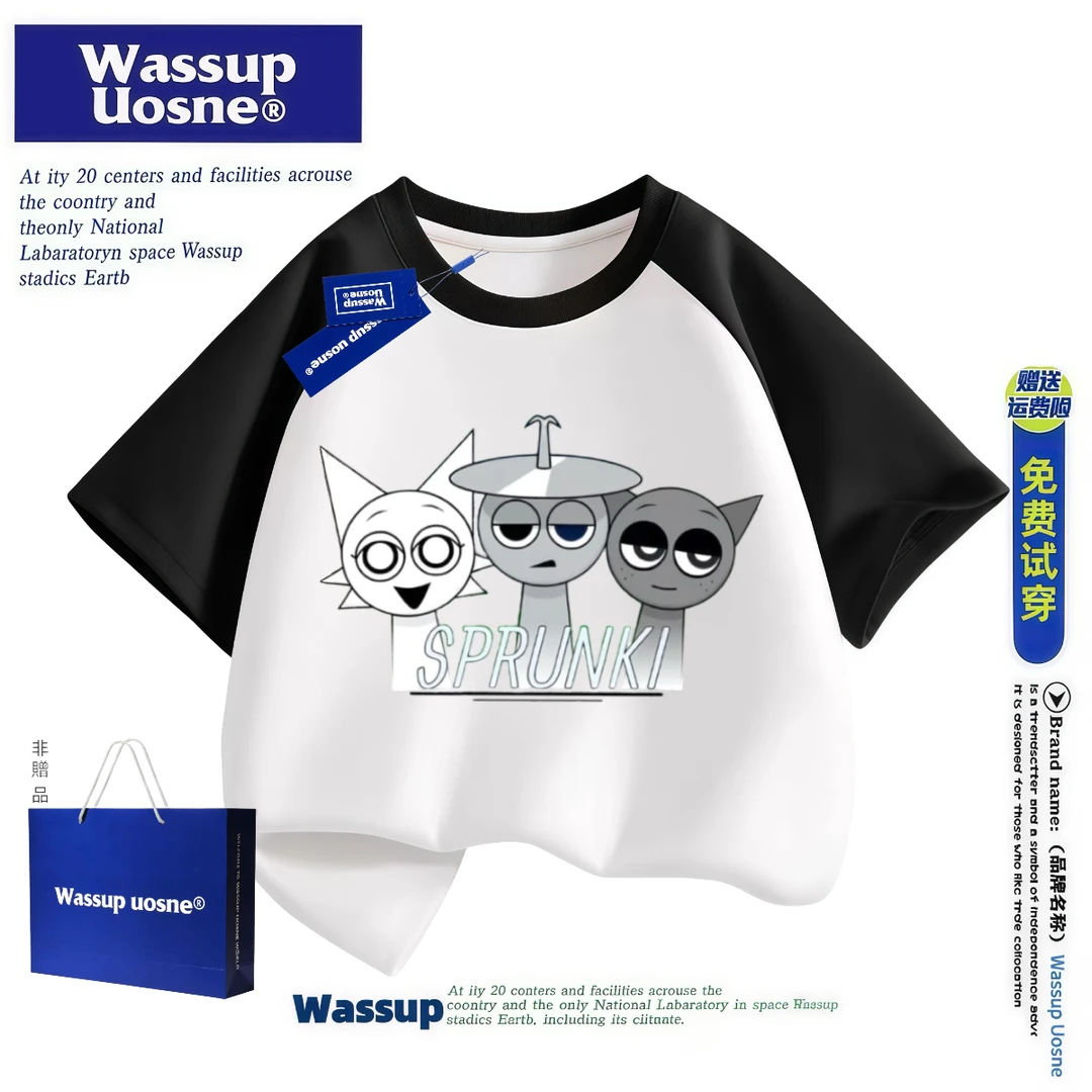 WASSUP联名节奏盒子温达格雷夏季新款男女童短袖t恤纯棉撞色圆领