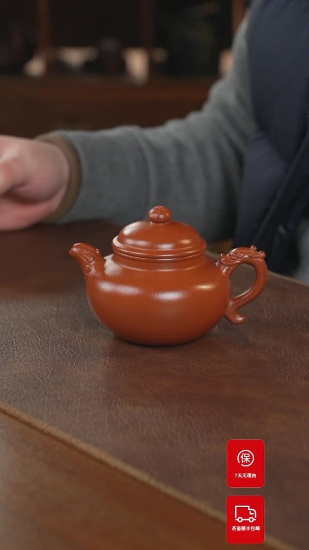 【闪购商品】紫砂茶壶紫砂壶紫砂壶