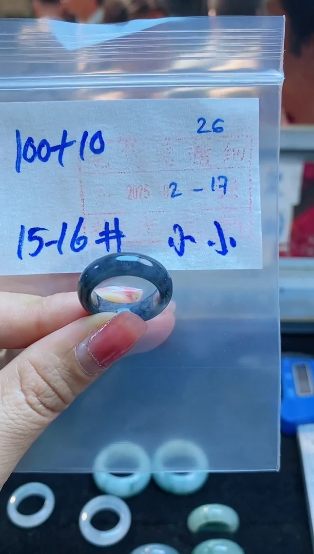 【闪购商品】定制翡翠未镶嵌戒圈100元15-16#毛货需精细抛光