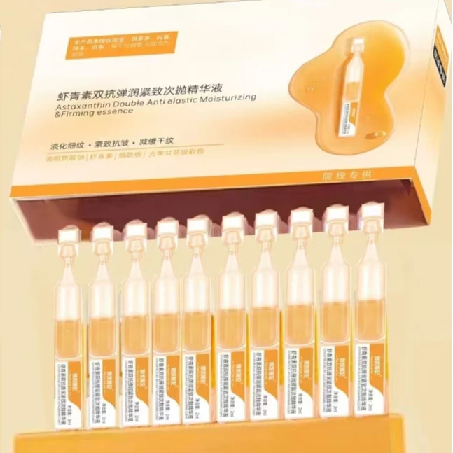 婷凯媛妃虾青素双抗弹润紧致次抛精华液