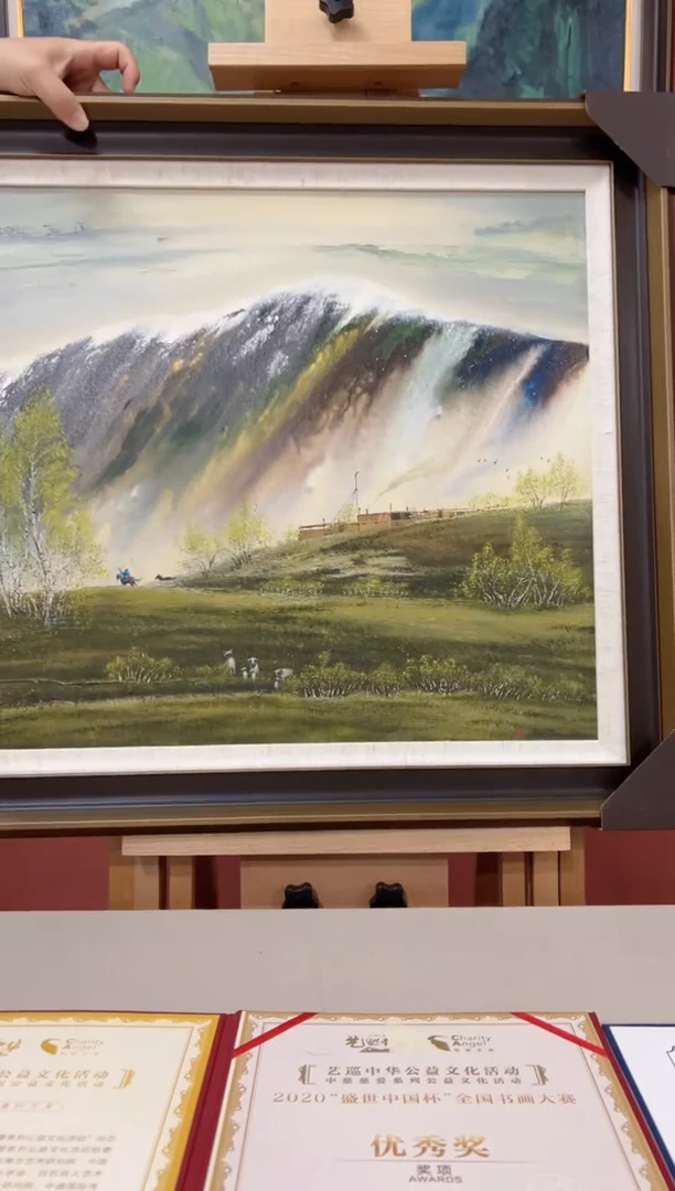 国画精品精品精品精品