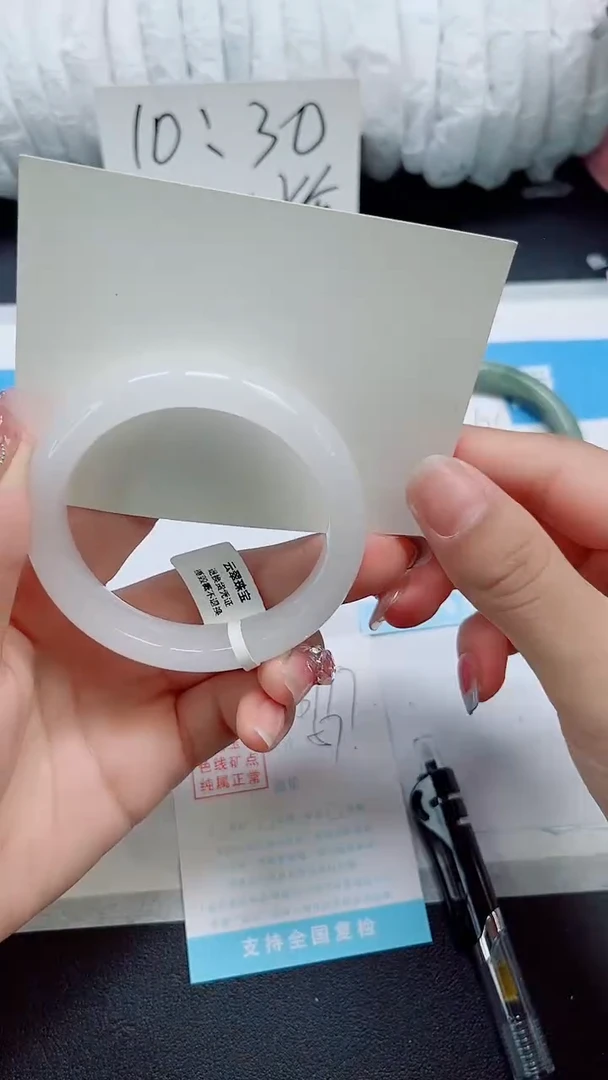 石英质玉手镯未镶嵌b177-圈口57