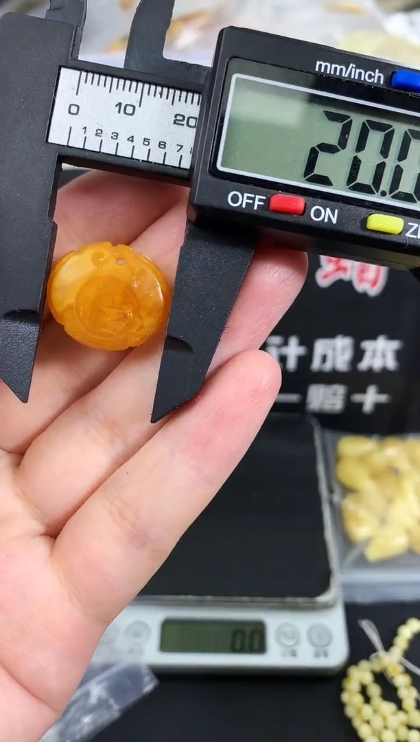 蜜蜡未镶嵌珠宝奇石43