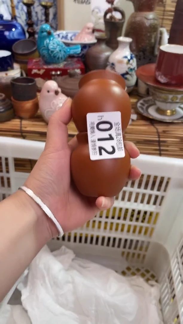 未*全场满28包邮 陶瓷茶具瓷器