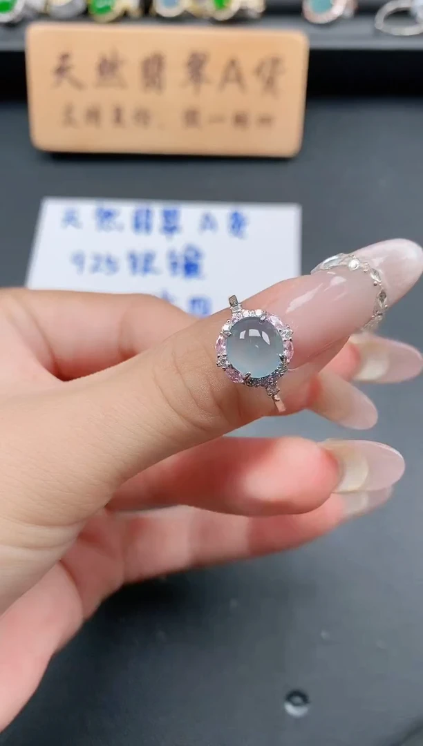 银S925镶嵌戒指翡翠111