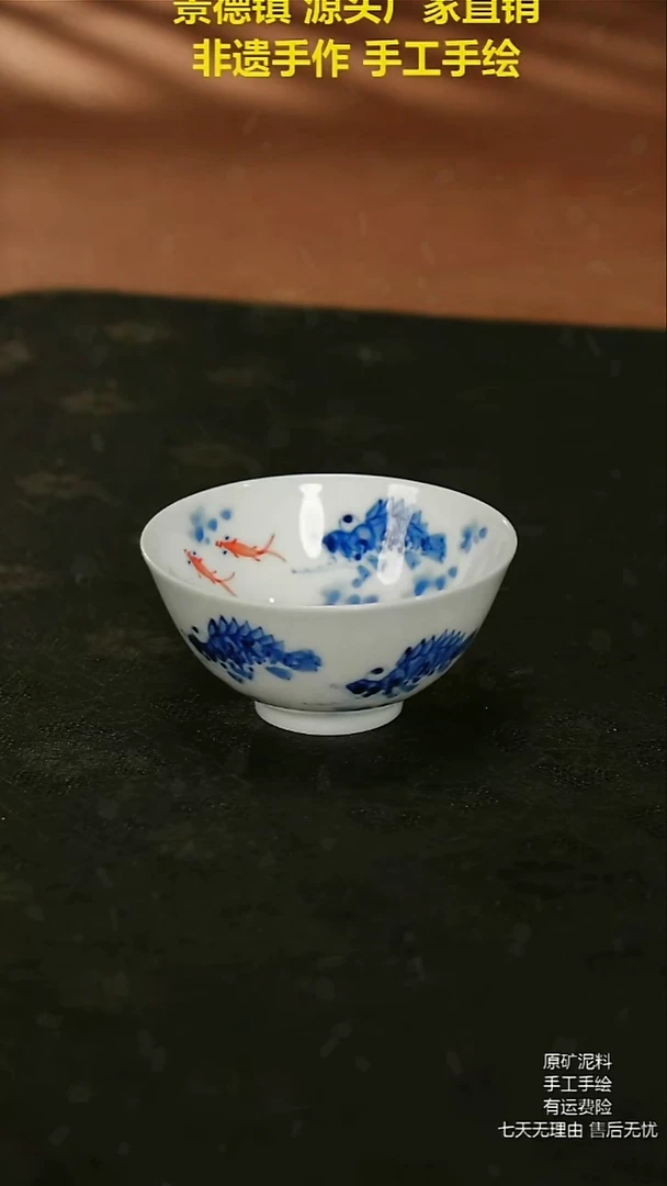 摆件景德镇陶瓷手工手绘