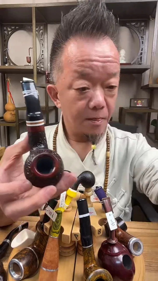 D56纯手工石楠木烟斗