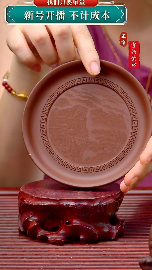 紫砂茶宠宜兴原矿紫砂茶宠摆件178