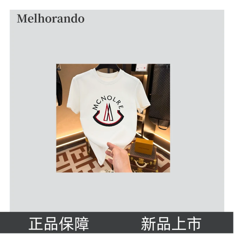 《MMLL》25年春季新款时尚百搭休闲圆领刺绣修身男士短袖T恤
