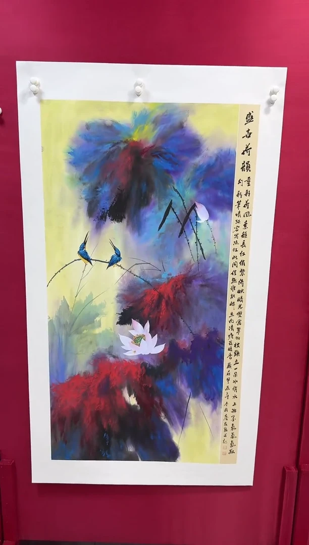 国画27李庆友李庆友李庆友w