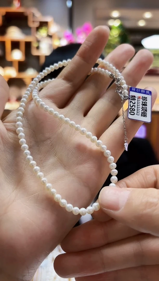 【闪购商品】淡水珍珠颈饰未镶嵌3-4