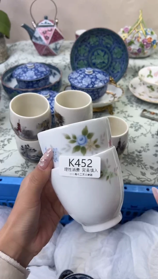 瓷守**光452-KKKKKKKKKKKK