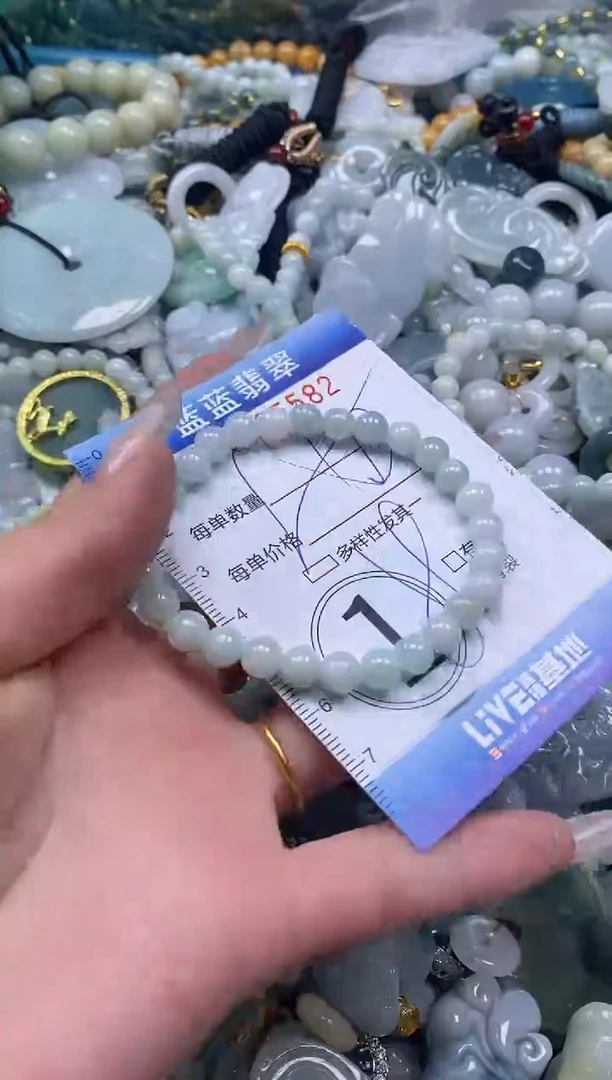 【闪购商品】翡翠颈饰未镶嵌闪购0165582多样性发其一