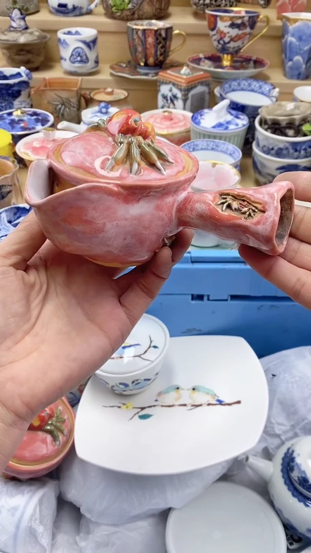 【闪购商品】茶盏【闪购商品】【闪购商品】