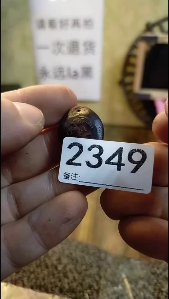 大*6纪年坊杂项甄选专属链接