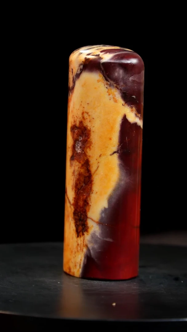 昌化石田黄红砂印章印章印章