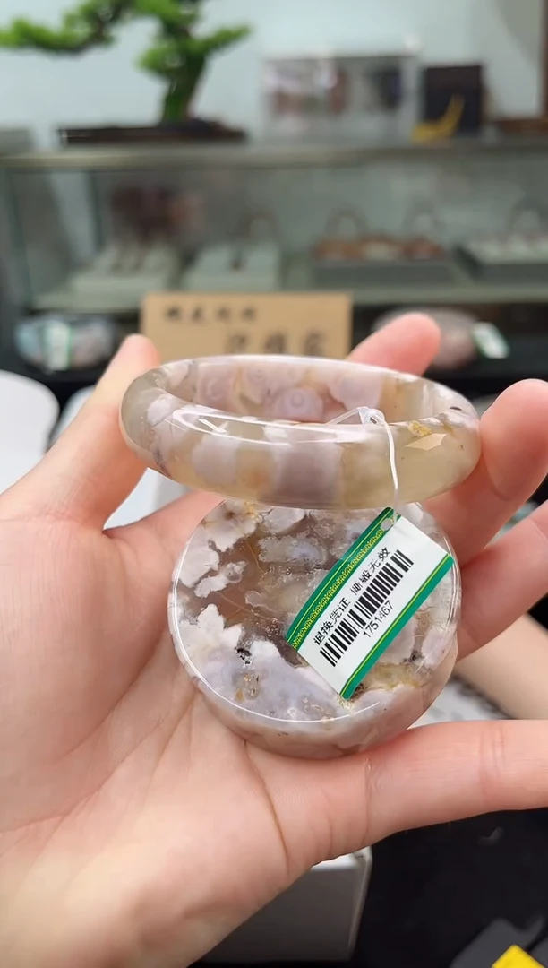 未镶嵌手镯石英质玉56圈口（赠品镯心）1751467