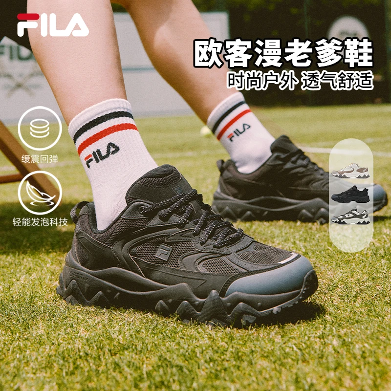 【透气网面欧客漫 2S】FILA/斐乐情侣鞋秋季户外厚底轻便运动老爹鞋