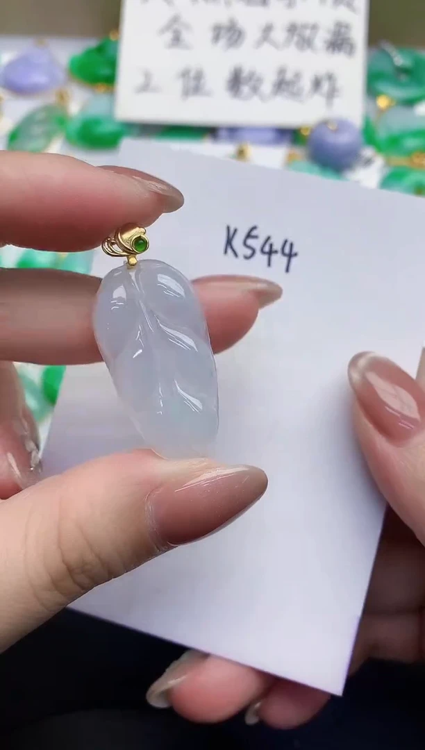 颈饰未镶嵌翡翠缅甸天然翡翠A货