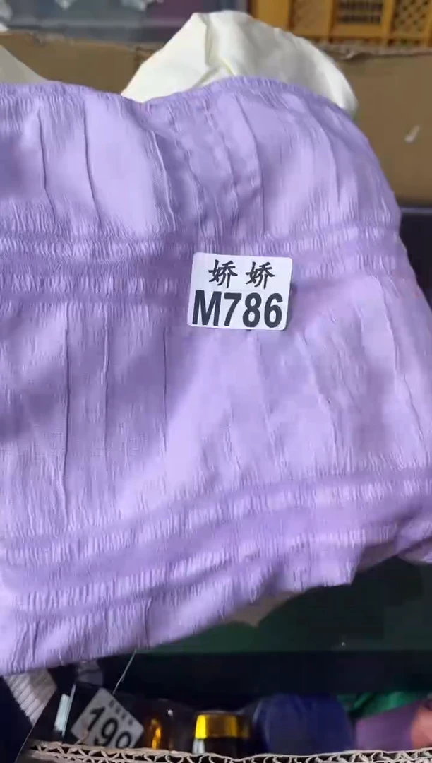 瓷片?****～786步履生香～步履生香～