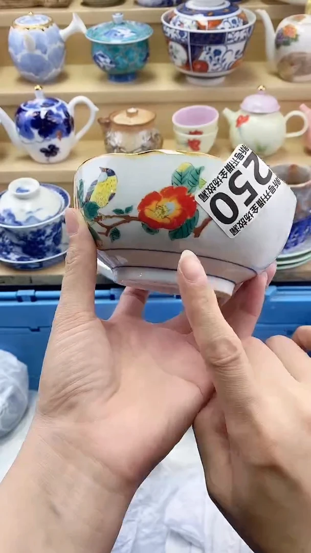 妙*心闪购名称闪购名称