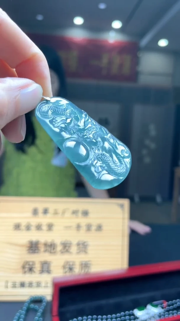 未镶嵌定制翡翠********96