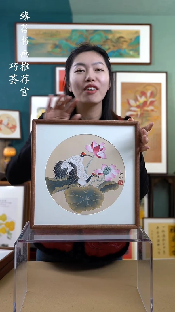 【闪购商品】国画35*35 荷花鹤图 手写手绘摆台