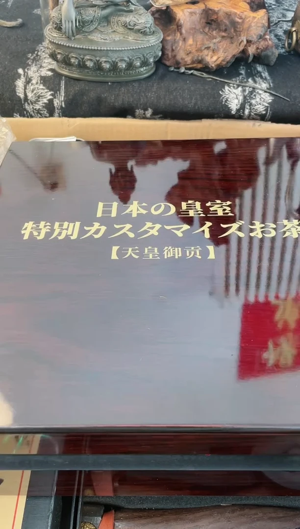 摆件cha慧然珍宝阁质量保证