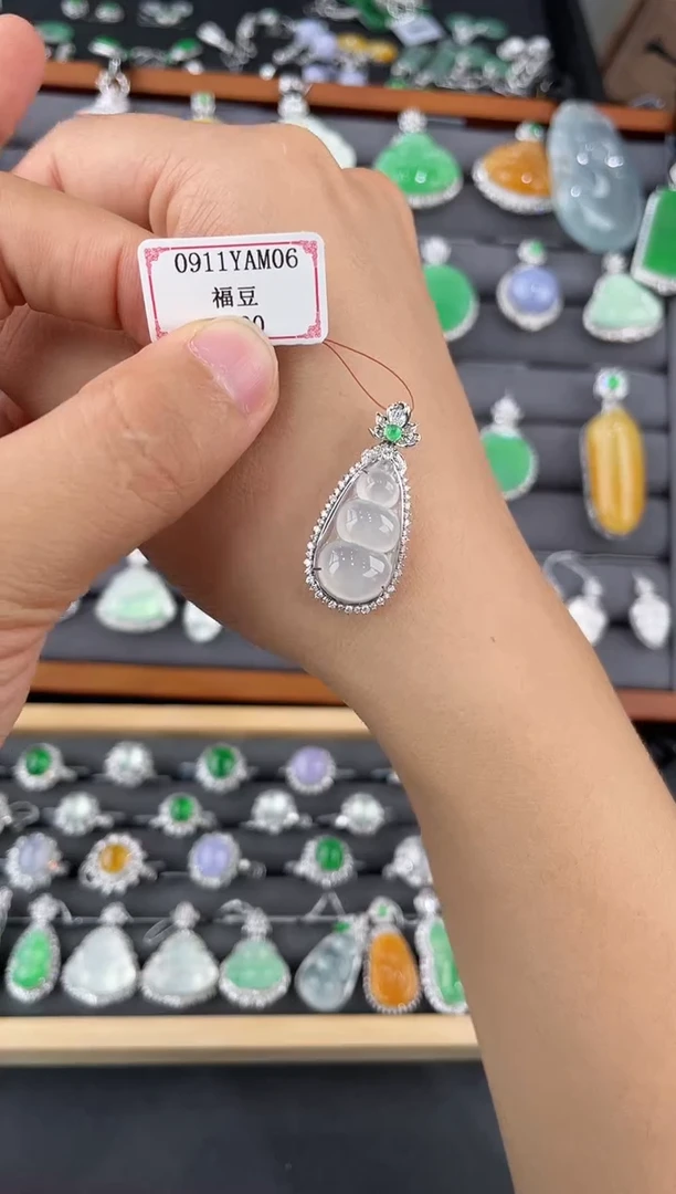 18K金镶嵌挂件翡翠0911YAM06