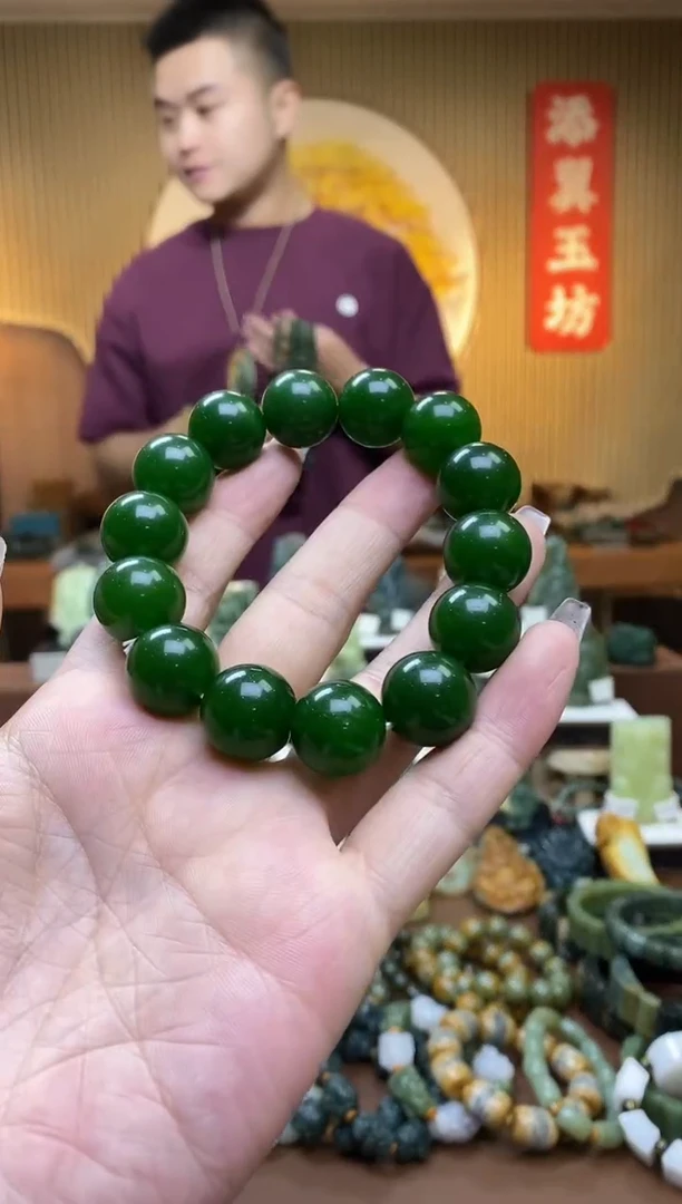 【闪购商品】蛇纹石玉手串未镶嵌多样性随机发一