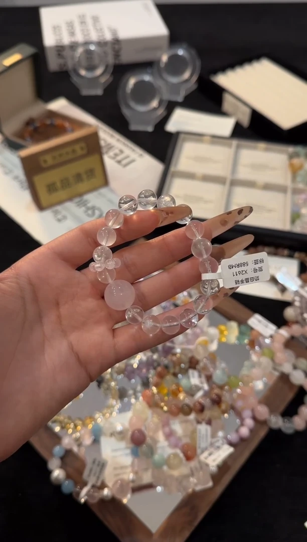 未镶嵌手链水晶奶白晶x2611