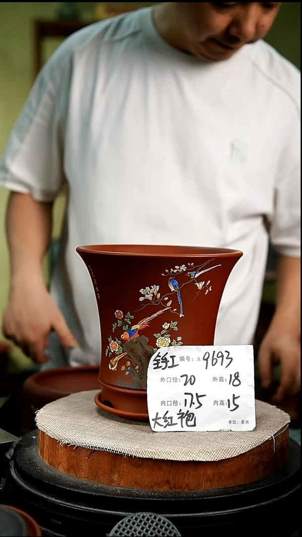 紫砂花盆花卉园艺9693+z