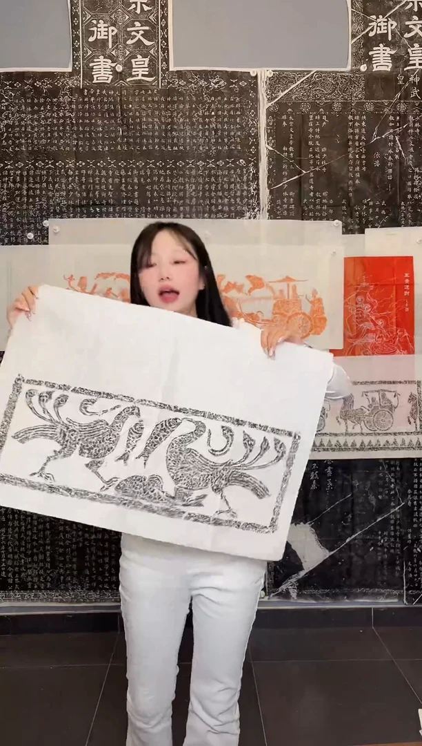 拓片用纸其他汉画像