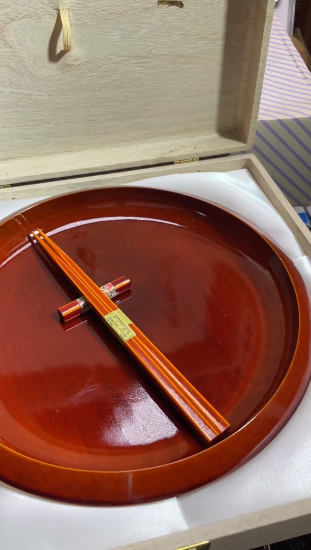 陶老*瓷片满20米包邮一单一付