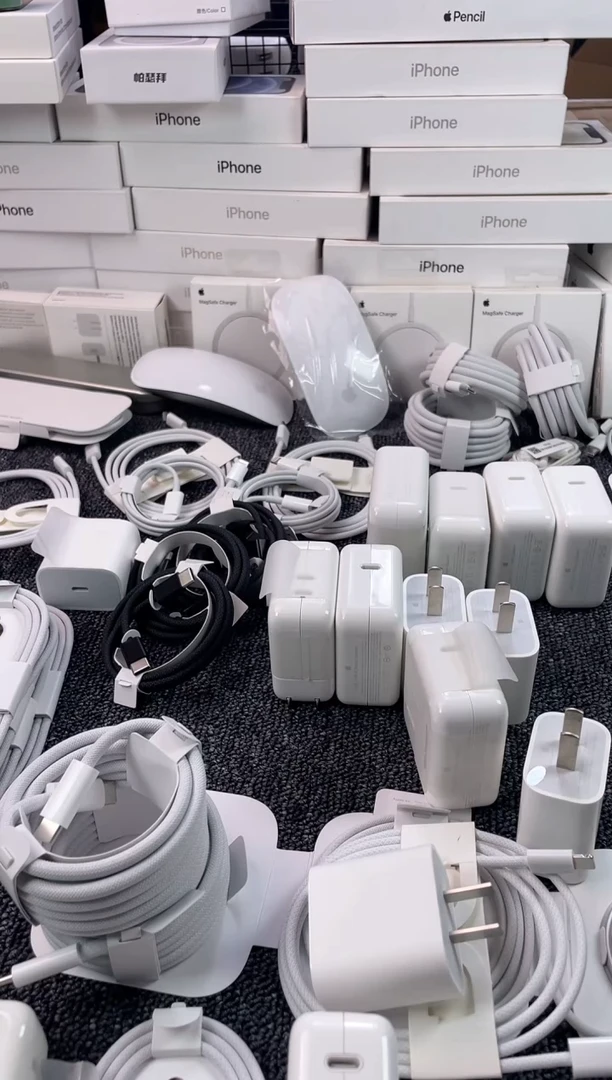 准新品20w充电头+l口原装一米