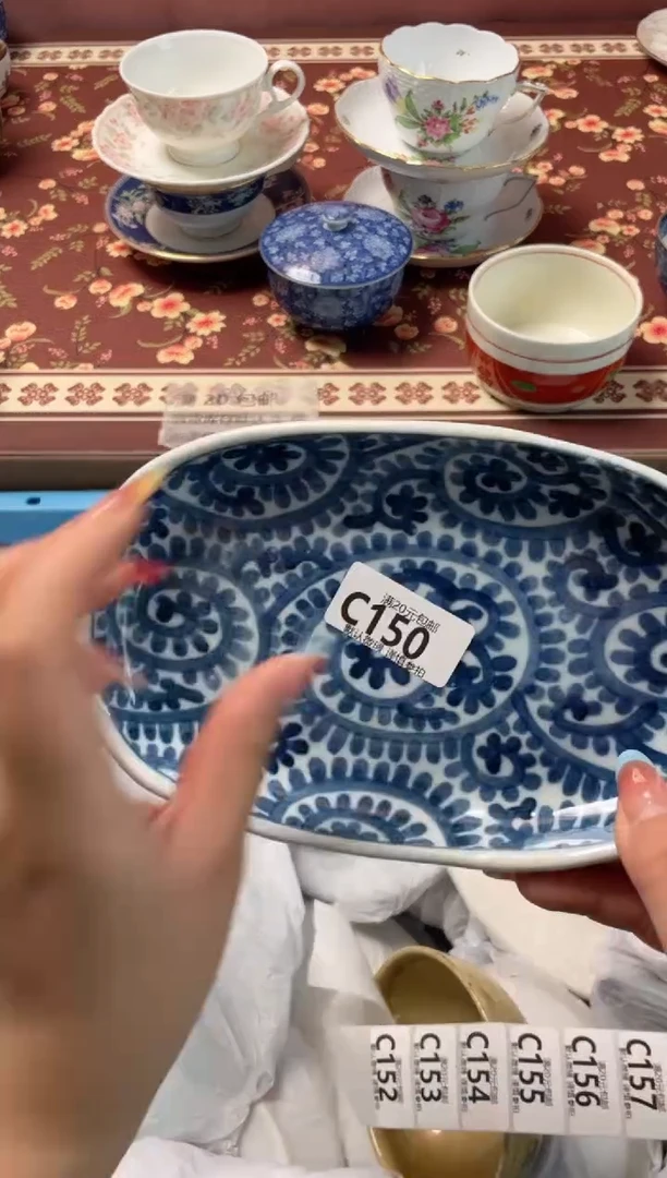 瓷片๓****然瓷器瓷器C150
