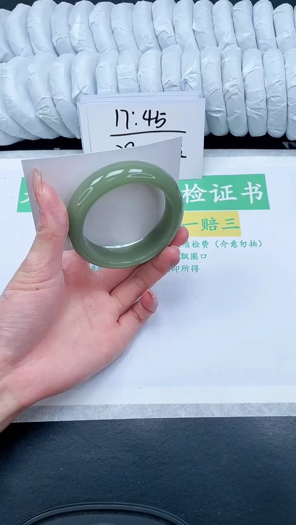 【闪购商品】石英质玉手镯未镶嵌357-58.3