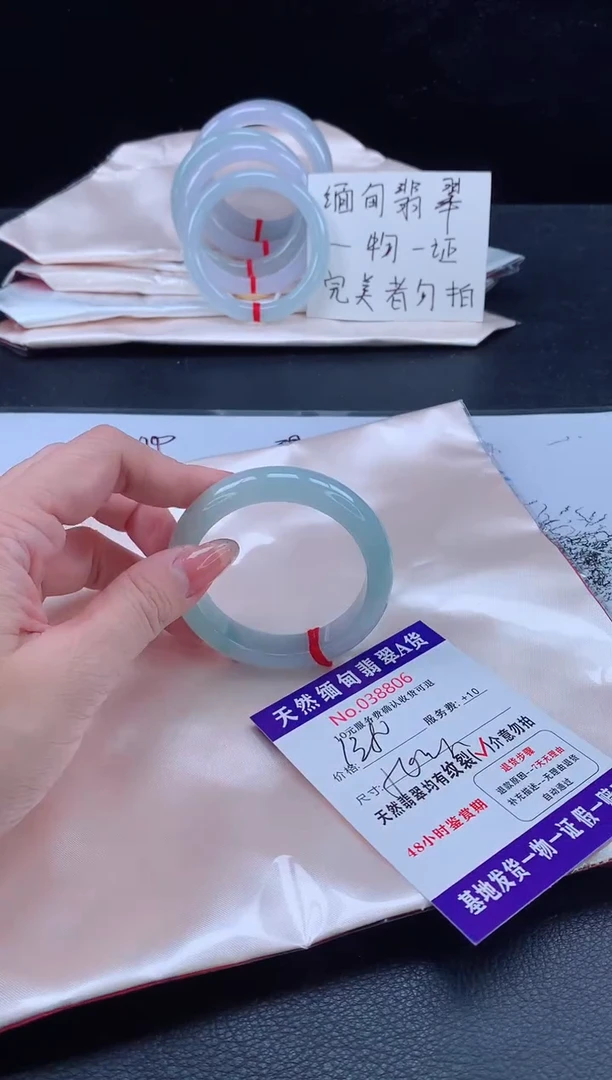 未镶嵌手镯翡翠1111111111