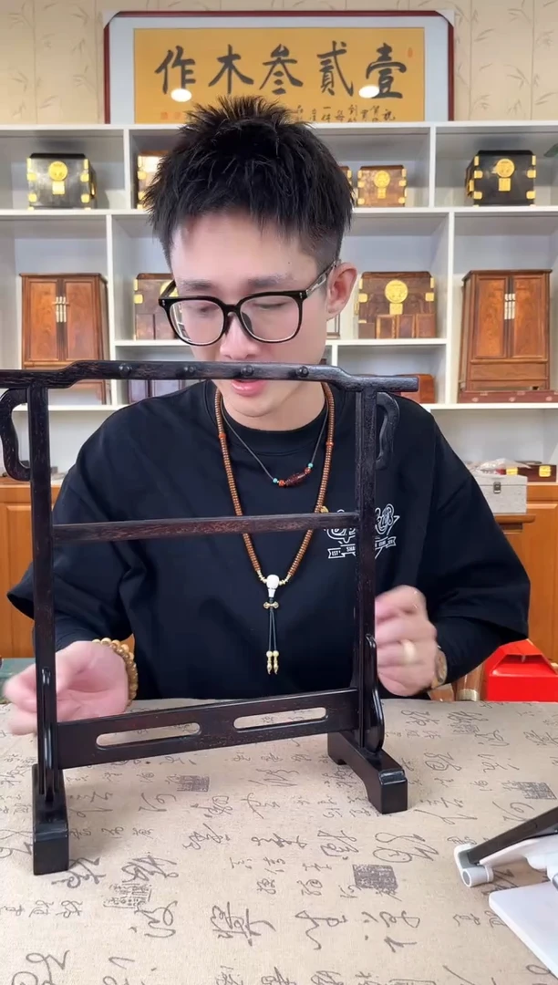 木小叶紫檀 毛笔架 瑕疵