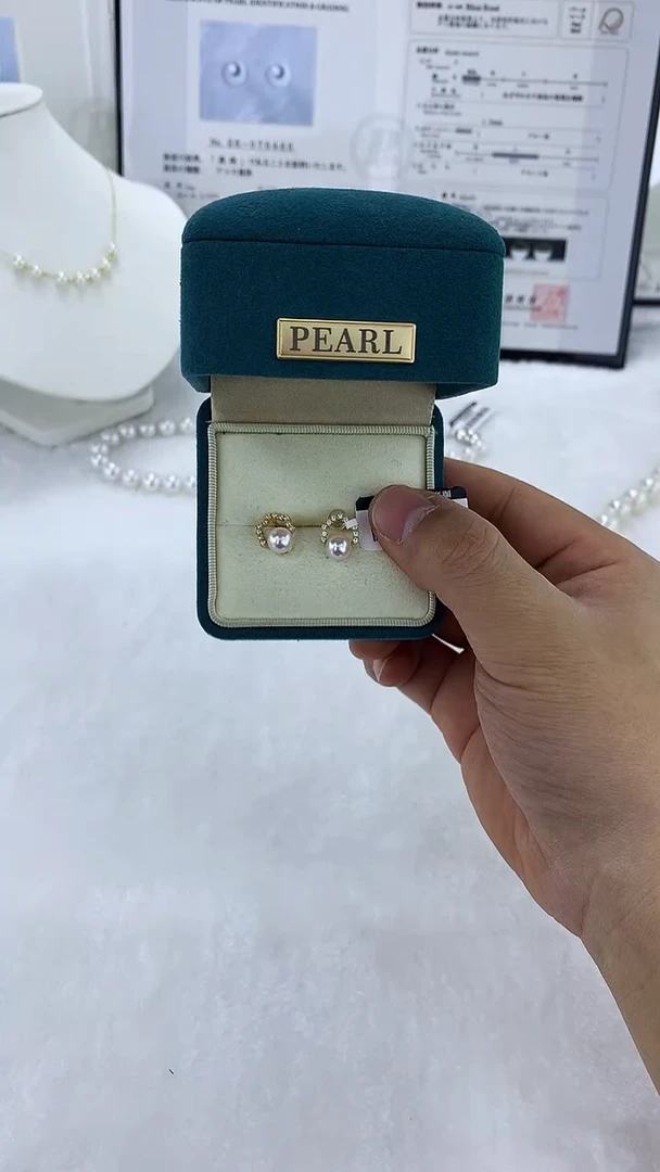 银S925镶嵌DA海水珍珠海水akoya耳钉6-7 BQ083