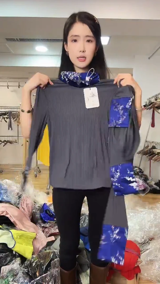 打底       M码       80-110斤