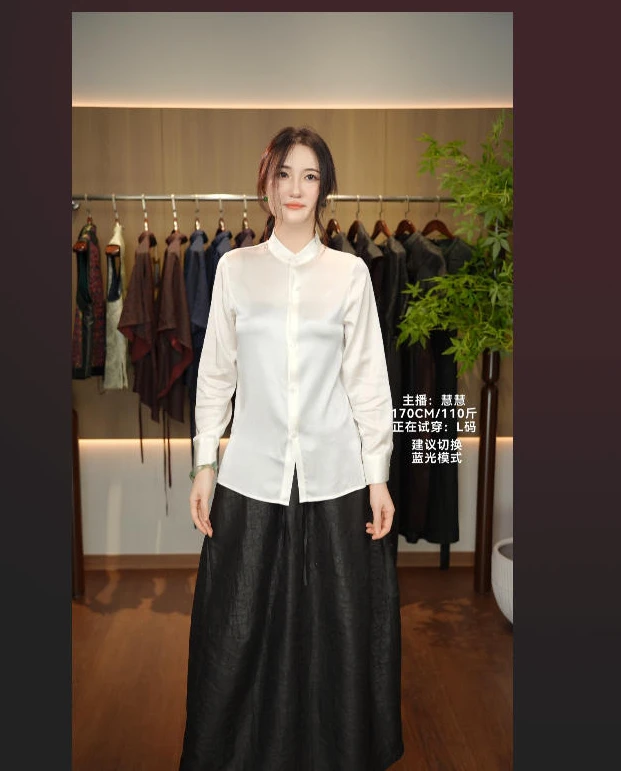 莨木与纱-弹力缎白色长袖衬衫