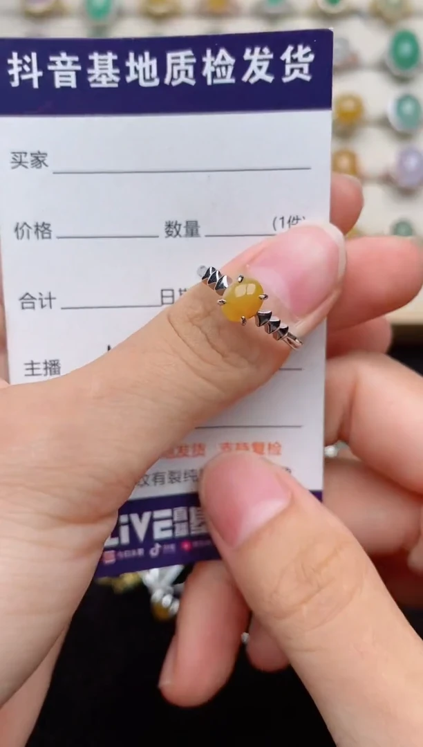 银S925镶嵌戒指翡翠....