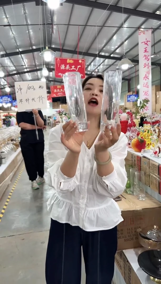 迪之喜花瓶花器T-早2一对