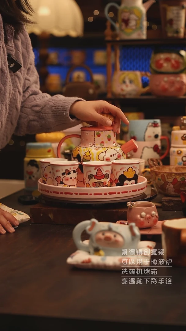 陶瓷景德镇可爱陶瓷釉下彩绘设计师款