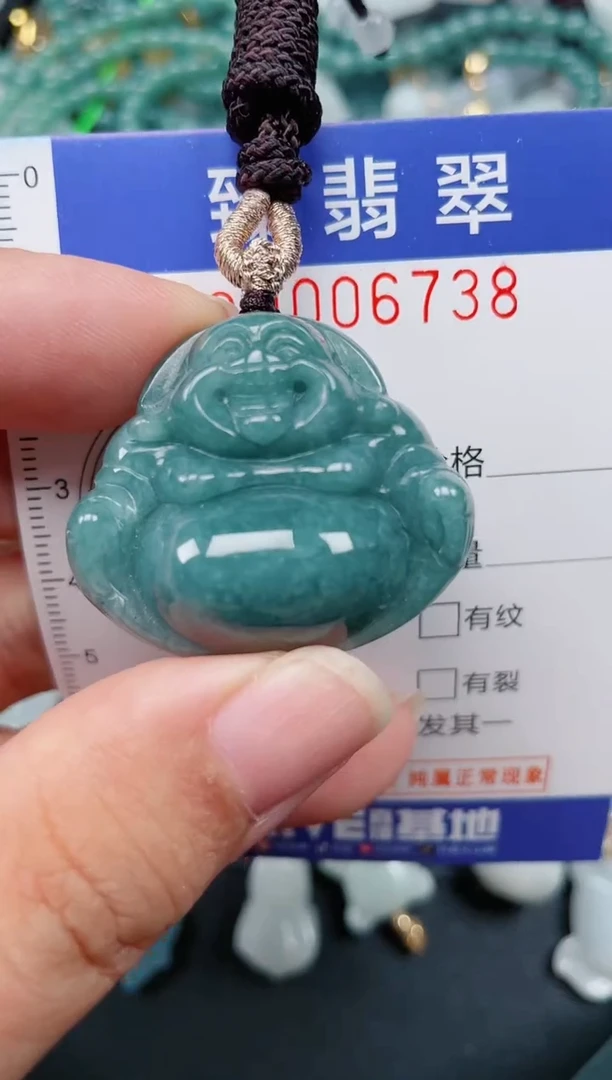 颈饰未镶嵌翡翠.0006738