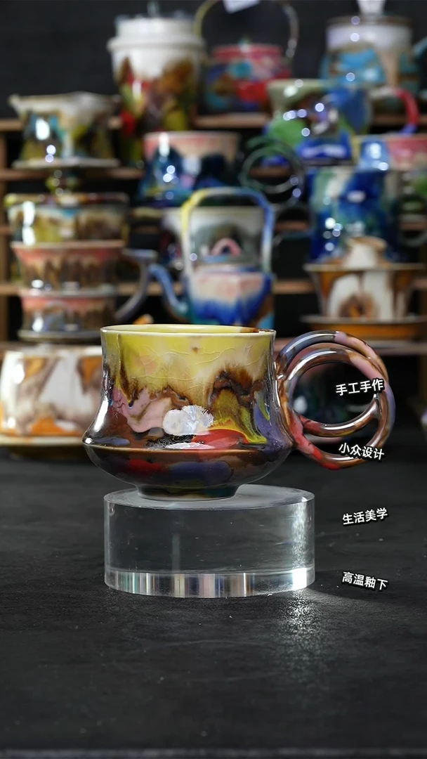 设计师款景德镇森涩手创陶瓷（食品级）412