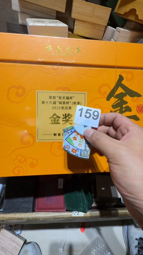 瓷片逢**戏c瓷器瓷器瓷器其