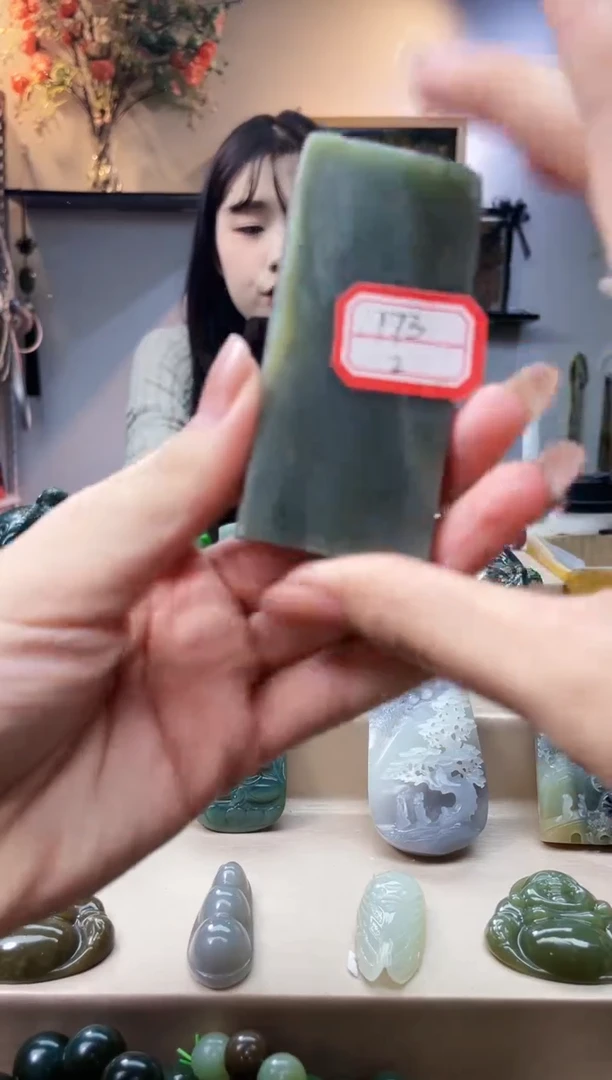 未镶嵌和田玉挂件1