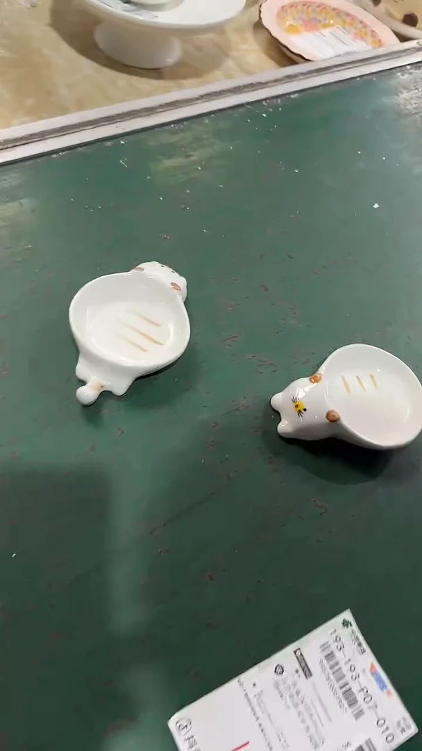 陶瓷2个味碟 微瑕凑满20元包邮